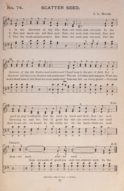 Sixty Scripture Songs: compiled expressly for the Sunday school (part third) page 21
