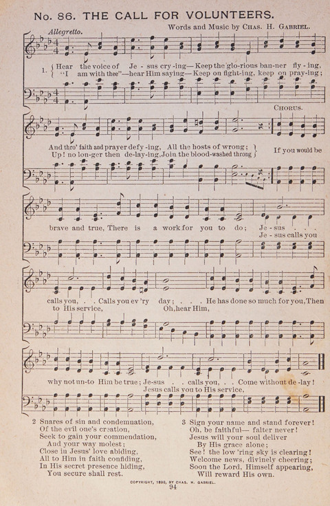 Sixty Scripture Songs: compiled expressly for the Sunday school (part third) page 34