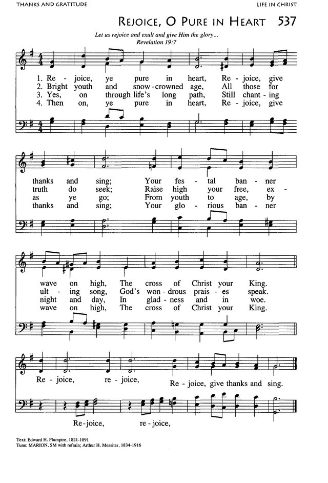African American Heritage Hymnal page 854
