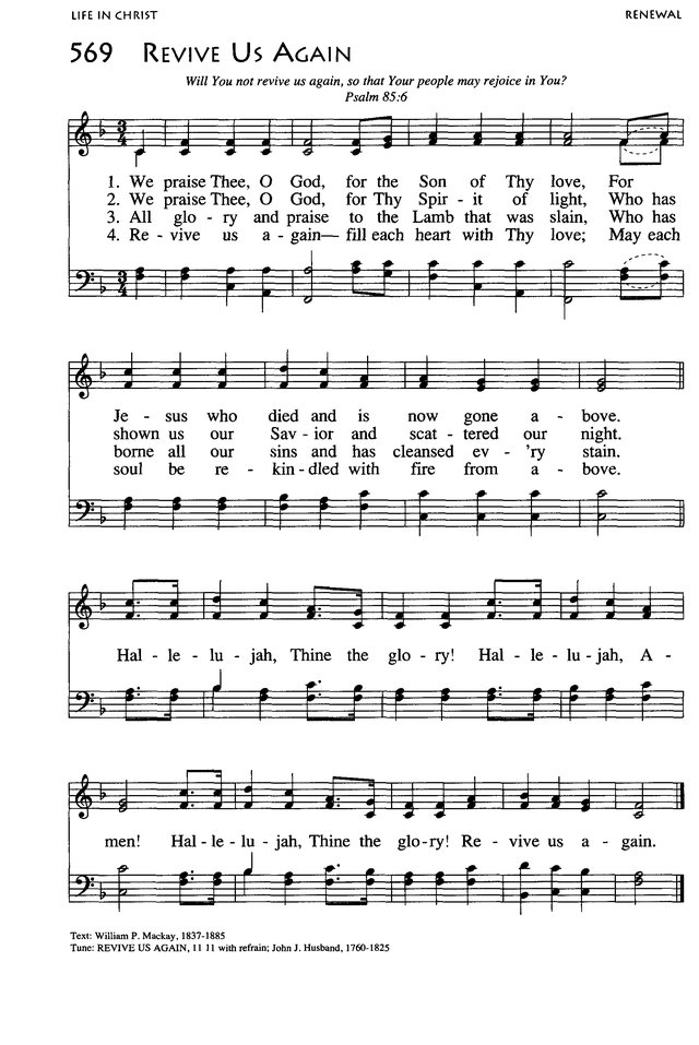 African American Heritage Hymnal page 899