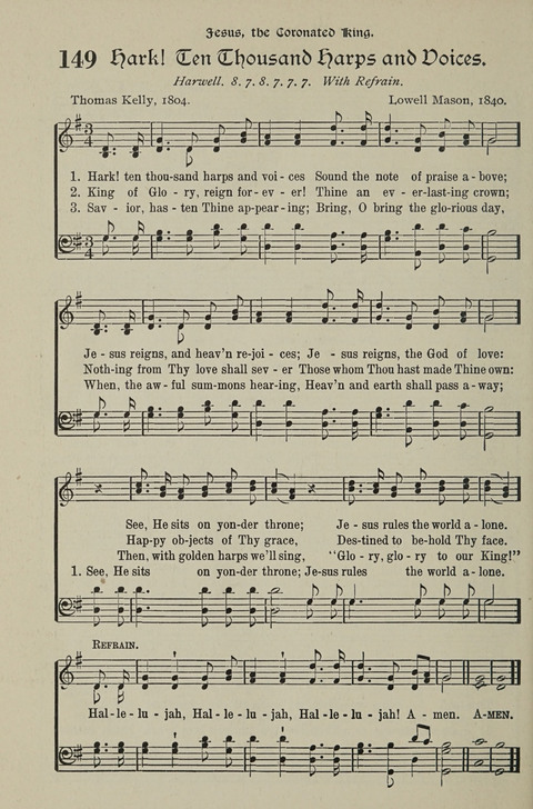 American Church and Church School Hymnal: a new religious educational hymnal page 160