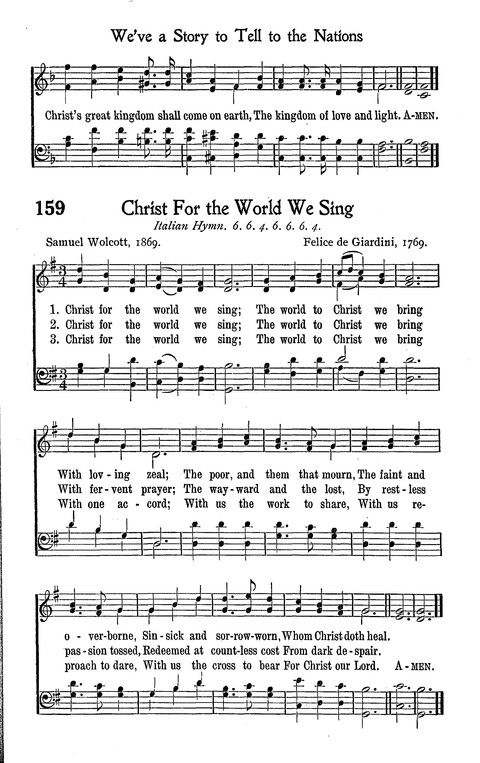 American Junior Church School Hymnal page 143