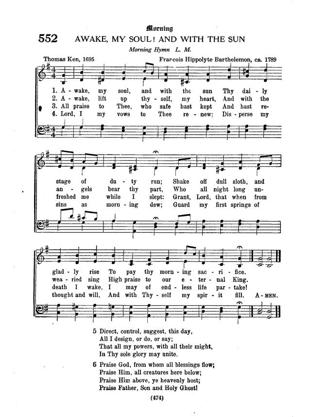 American Lutheran Hymnal page 682