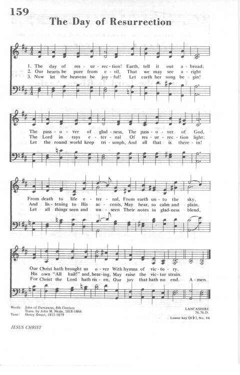 African Methodist Episcopal Church Hymnal page 166