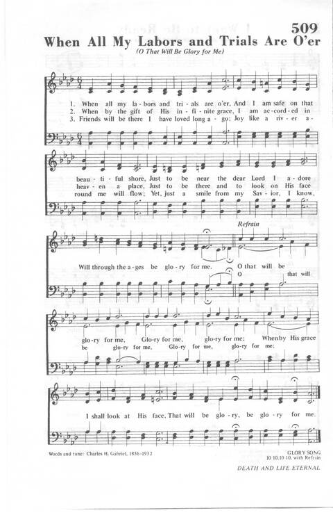 African Methodist Episcopal Church Hymnal page 566