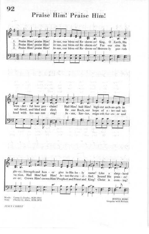 African Methodist Episcopal Church Hymnal page 94