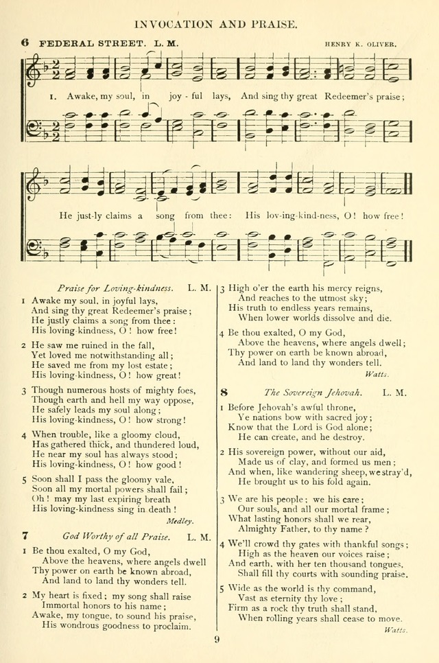 African Methodist Episcopal hymn and tune book: adapted to the doctrine and usages of the church. page 32