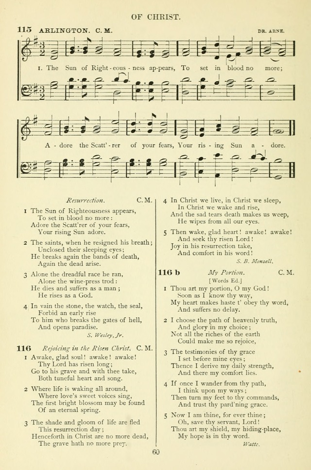 African Methodist Episcopal hymn and tune book: adapted to the doctrine and usages of the church. page 85