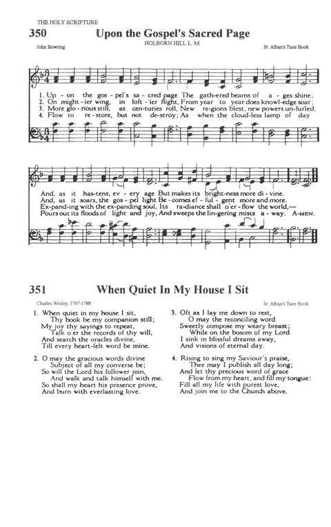 The A.M.E. Zion Hymnal: official hymnal of the African Methodist Episcopal Zion Church page 317