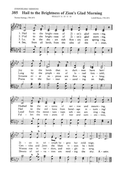 The A.M.E. Zion Hymnal: official hymnal of the African Methodist Episcopal Zion Church page 343