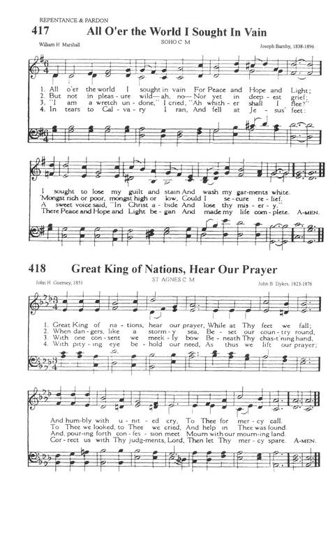 The A.M.E. Zion Hymnal: official hymnal of the African Methodist Episcopal Zion Church page 371