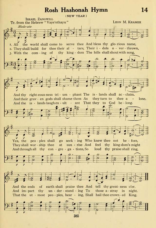 The Army and Navy Hymnal page 385