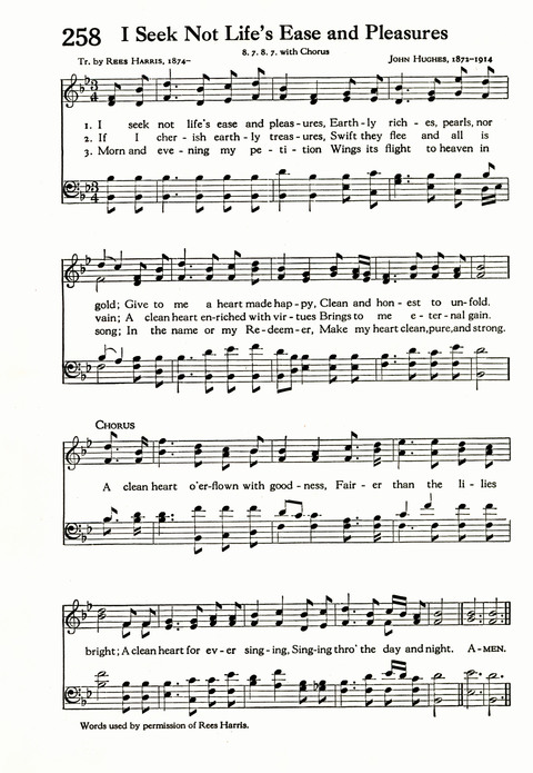 The Abingdon Song Book page 216