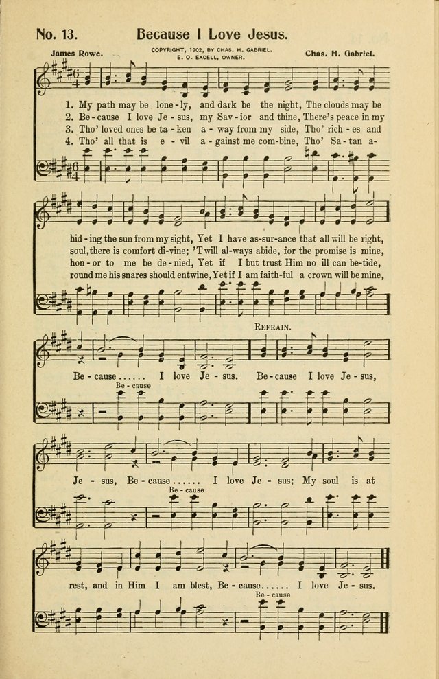 Assembly Songs: for use in evangelistic services, Sabbath schools, young peoples societies, devotional meetings, and the home page 14