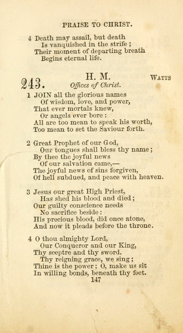 The Baptist Harp: a new collection of hymns for the closet, the family, social worship, and revivals page 180