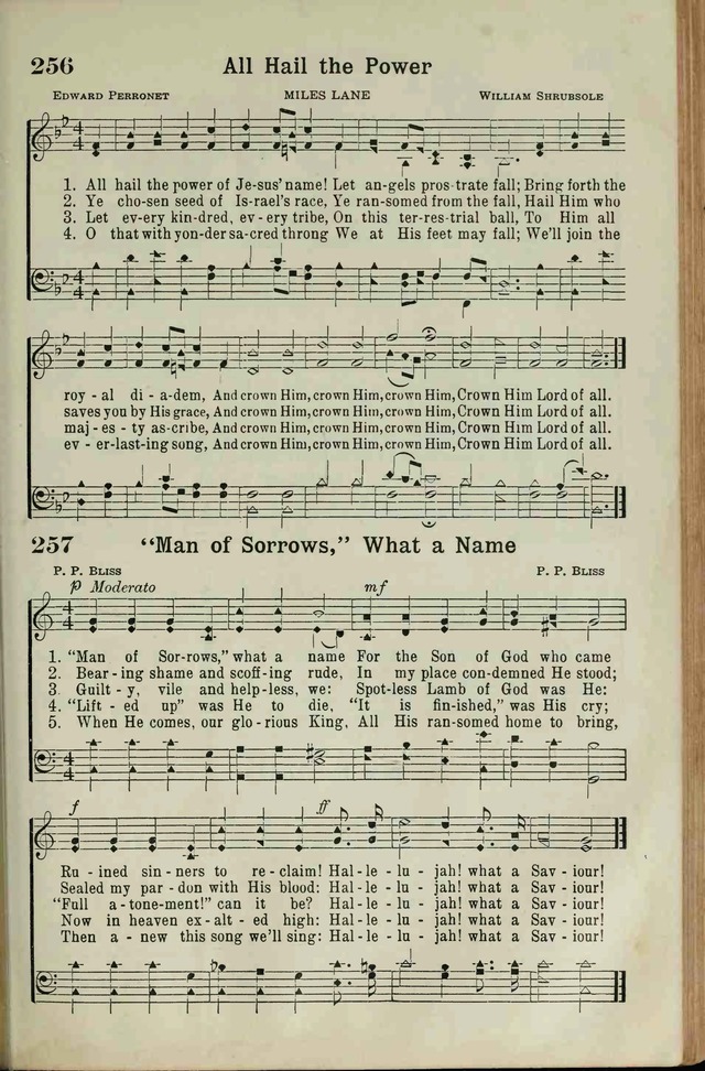The Broadman Hymnal page 217