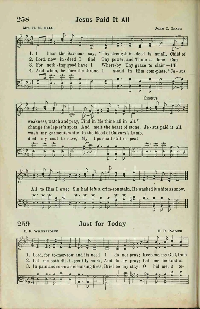 The Broadman Hymnal page 218