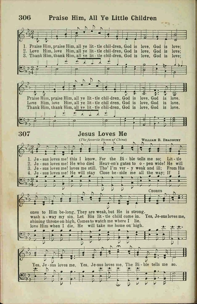 The Broadman Hymnal page 250