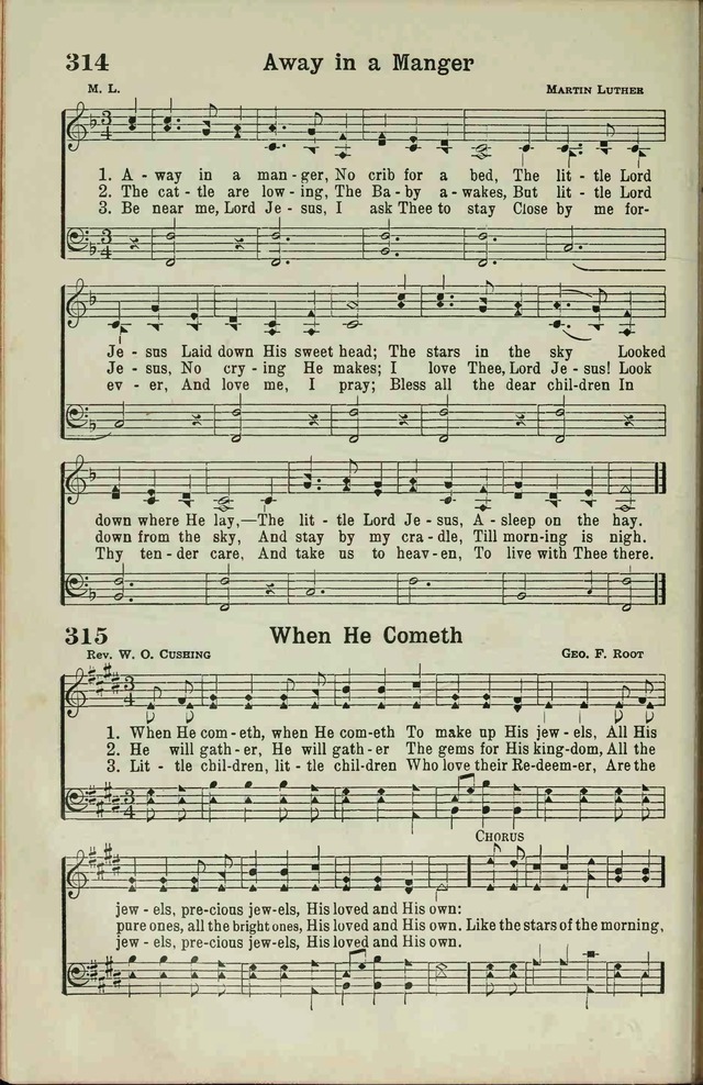 The Broadman Hymnal page 254