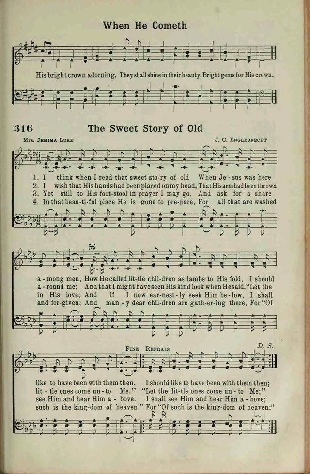 The Broadman Hymnal page 255