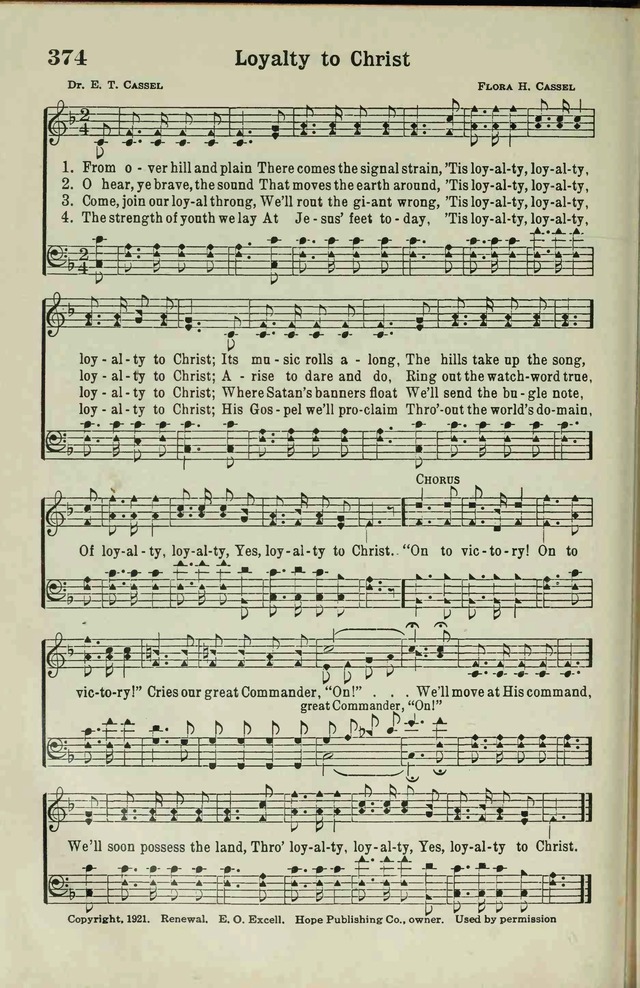 The Broadman Hymnal page 308