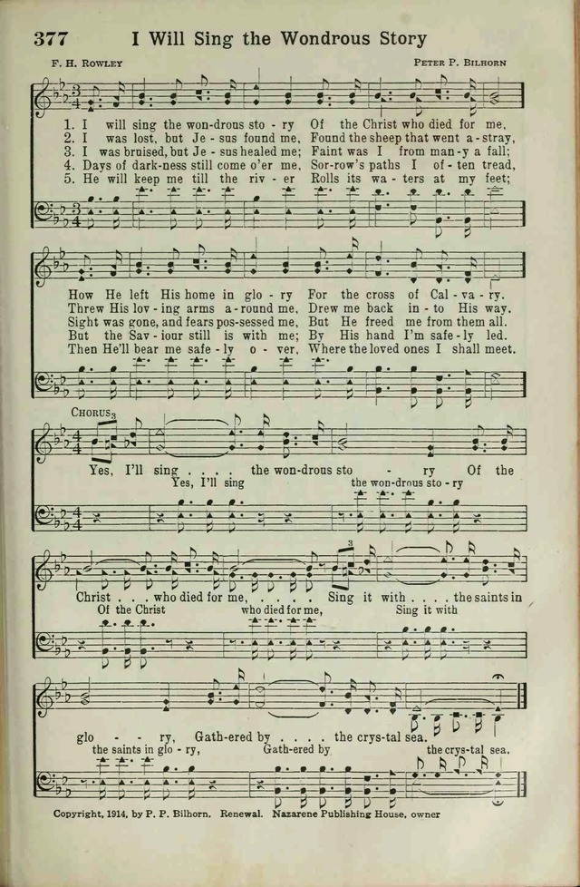 The Broadman Hymnal page 311