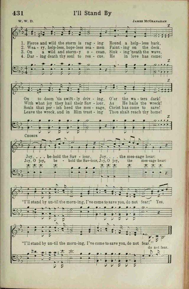 The Broadman Hymnal page 363
