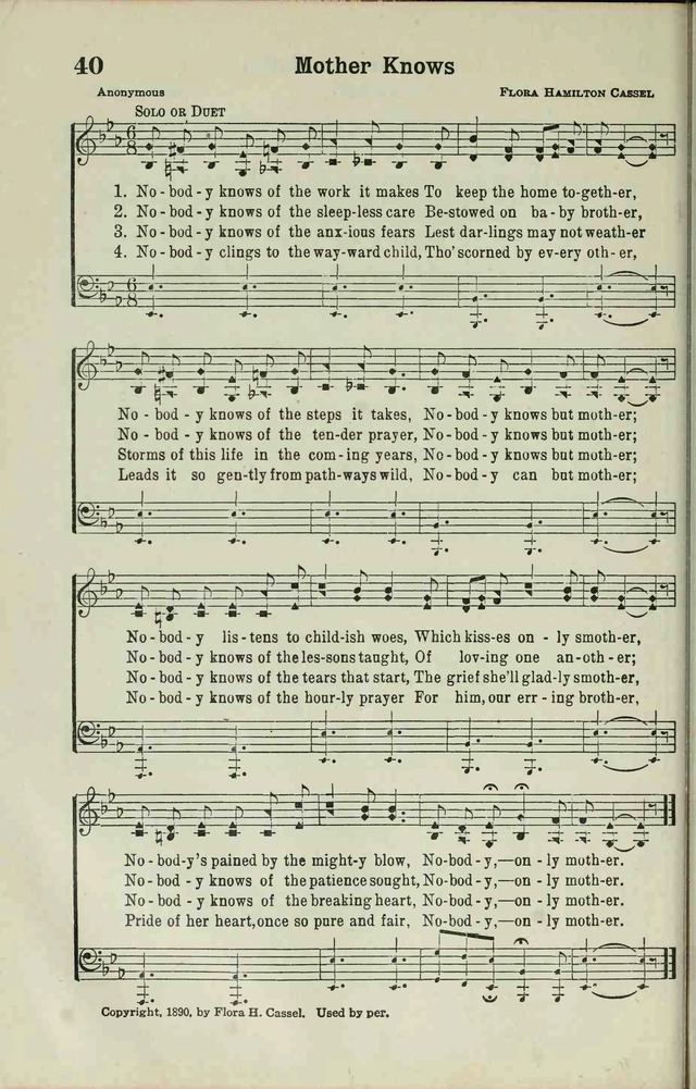 The Broadman Hymnal page 38