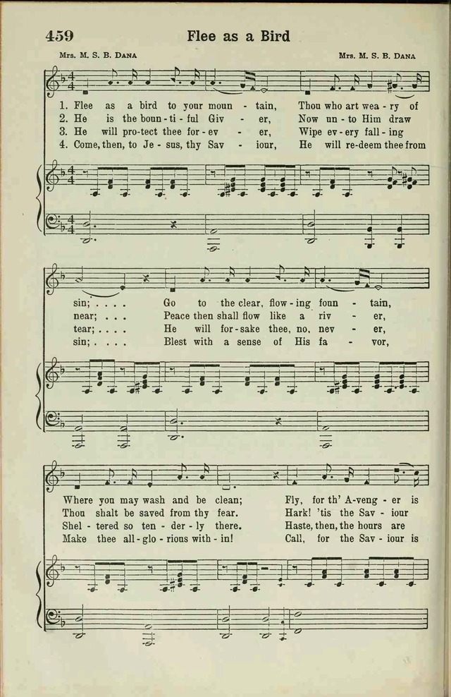 The Broadman Hymnal page 386