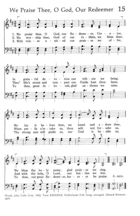 Baptist Hymnal (1975 ed) page 13