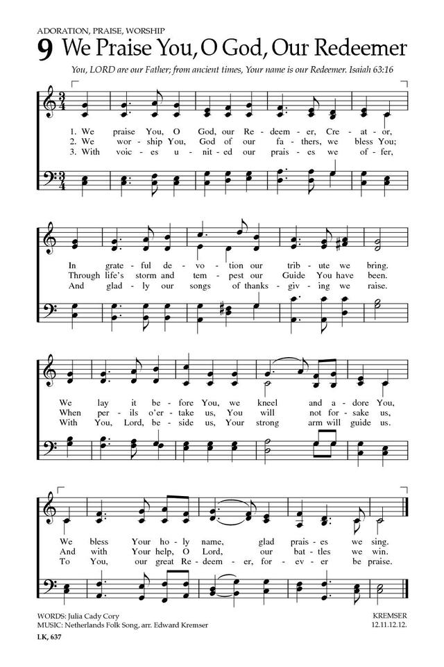 Baptist Hymnal 2008 page 13
