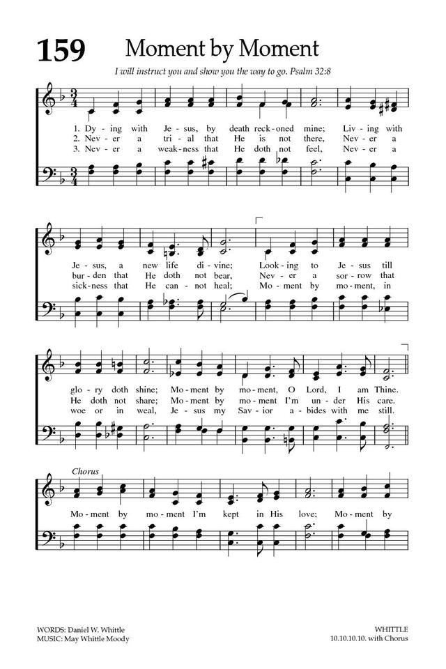 Baptist Hymnal 2008 page 235