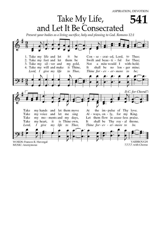 Baptist Hymnal 2008 page 747