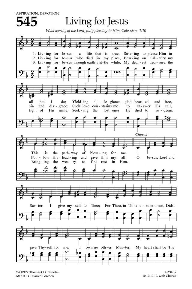 Baptist Hymnal 2008 page 751