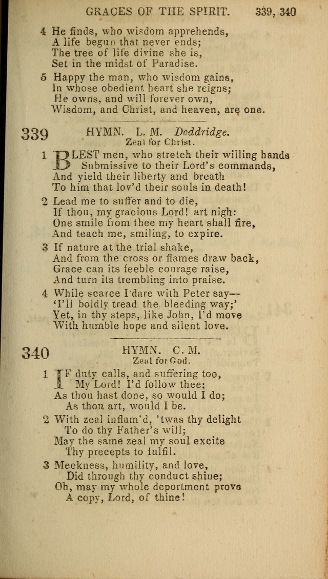 The Baptist Hymn Book: original and selected: in two parts page 207