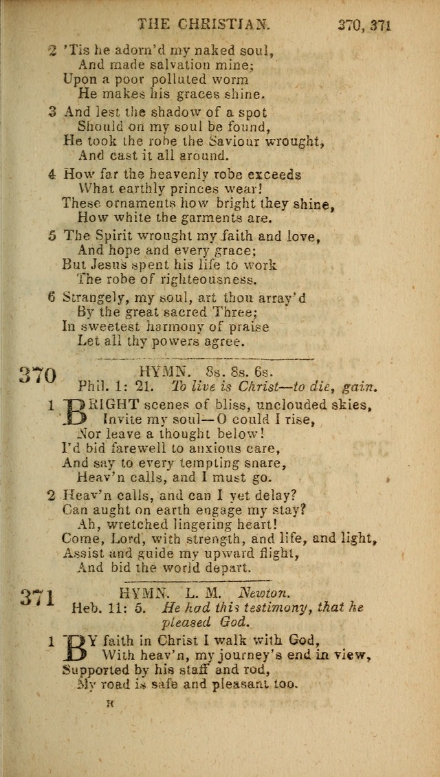 The Baptist Hymn Book: original and selected: in two parts page 225