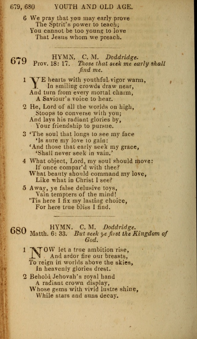 The Baptist Hymn Book: original and selected: in two parts page 396