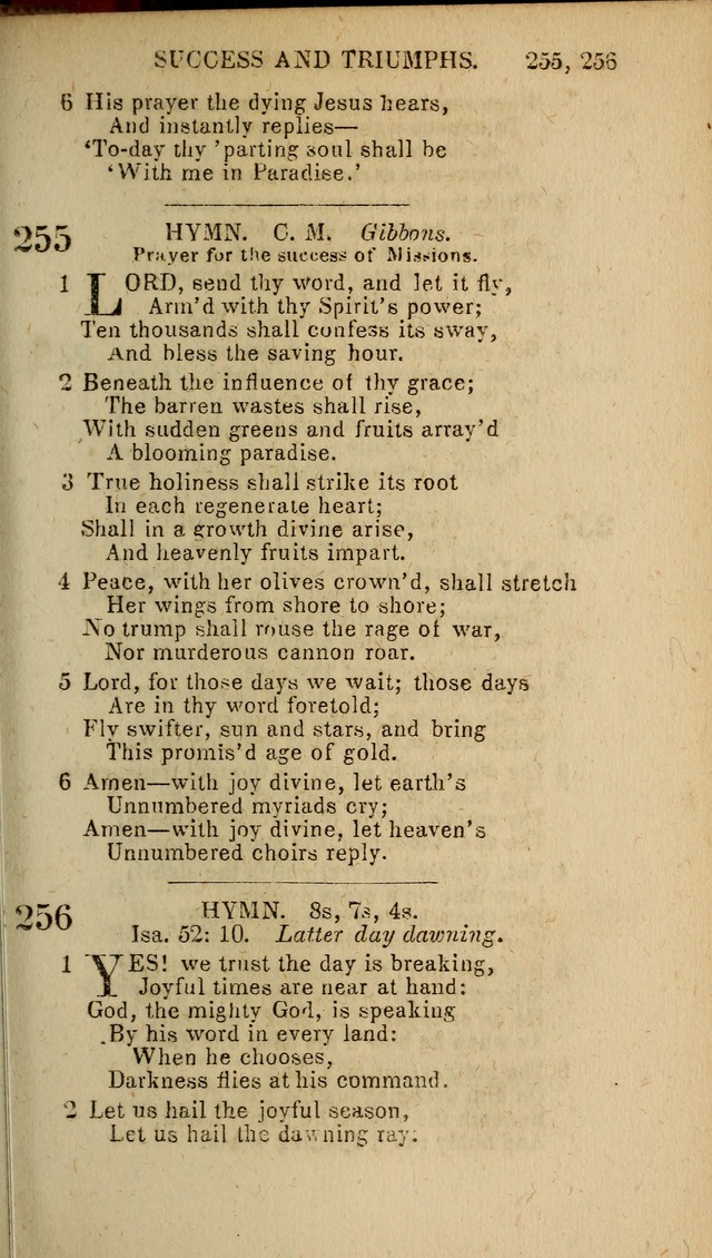 Baptist Hymn Book page 157