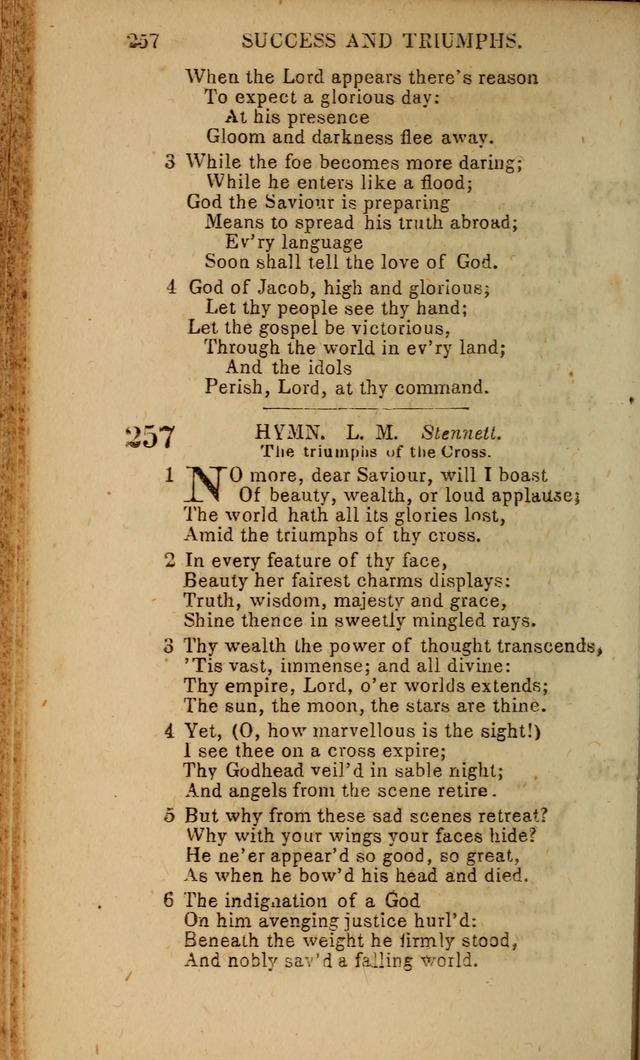 Baptist Hymn Book page 158