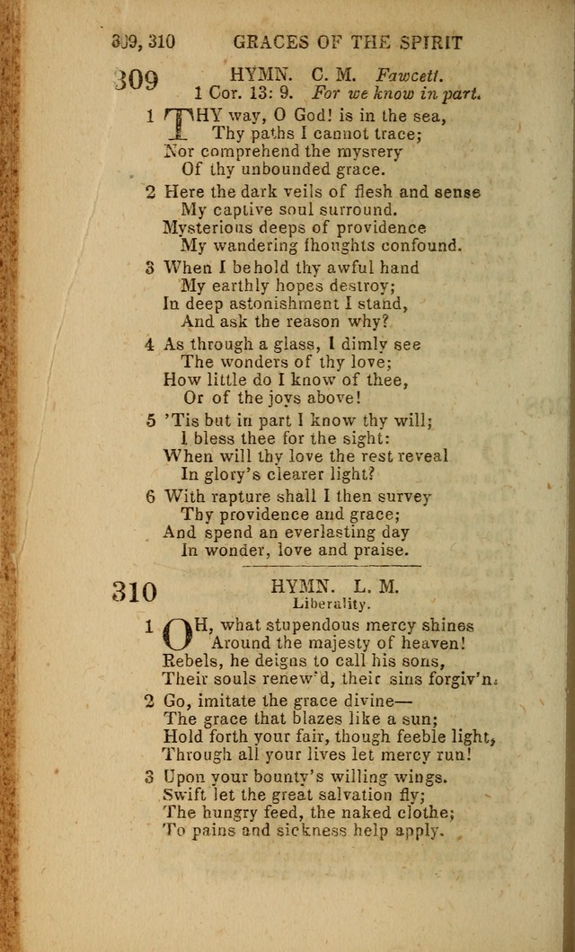 Baptist Hymn Book page 190