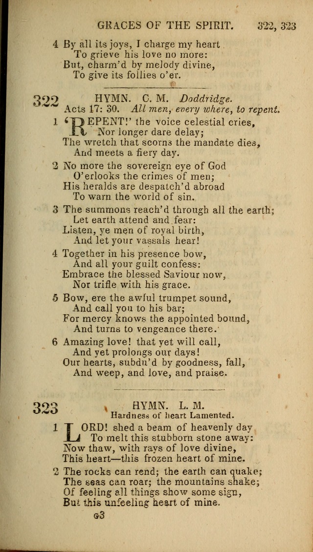 Baptist Hymn Book page 197
