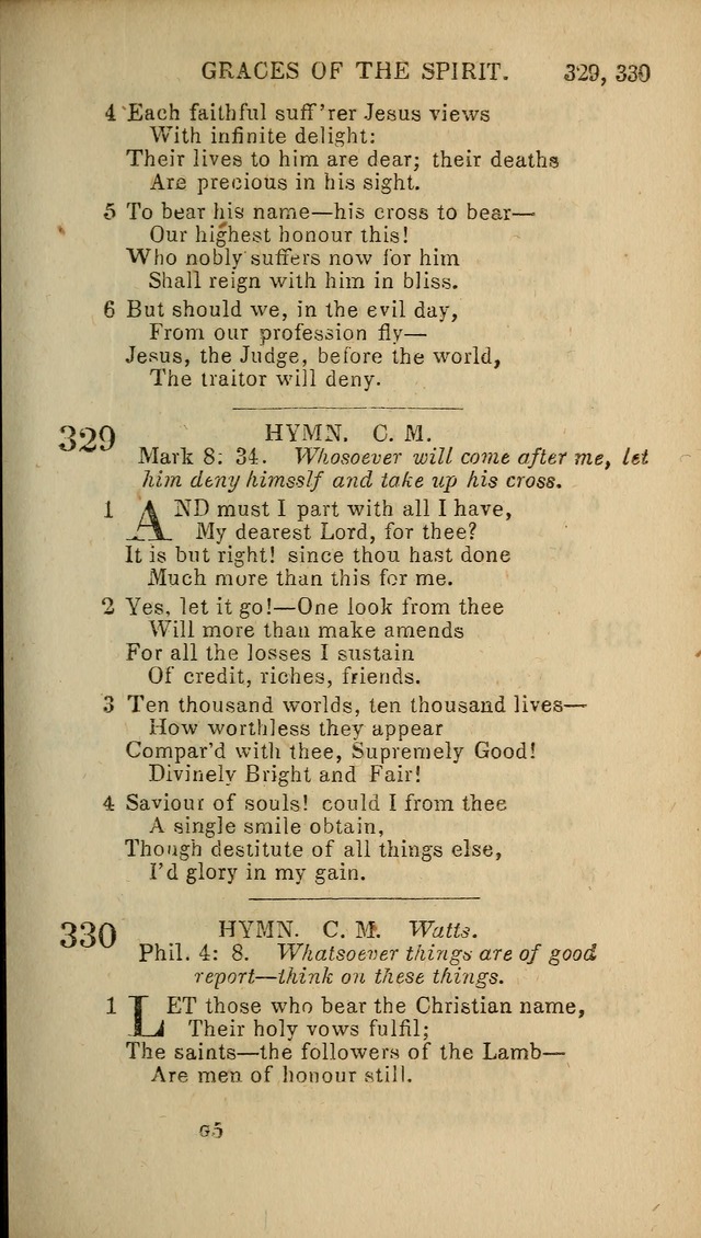 Baptist Hymn Book page 201