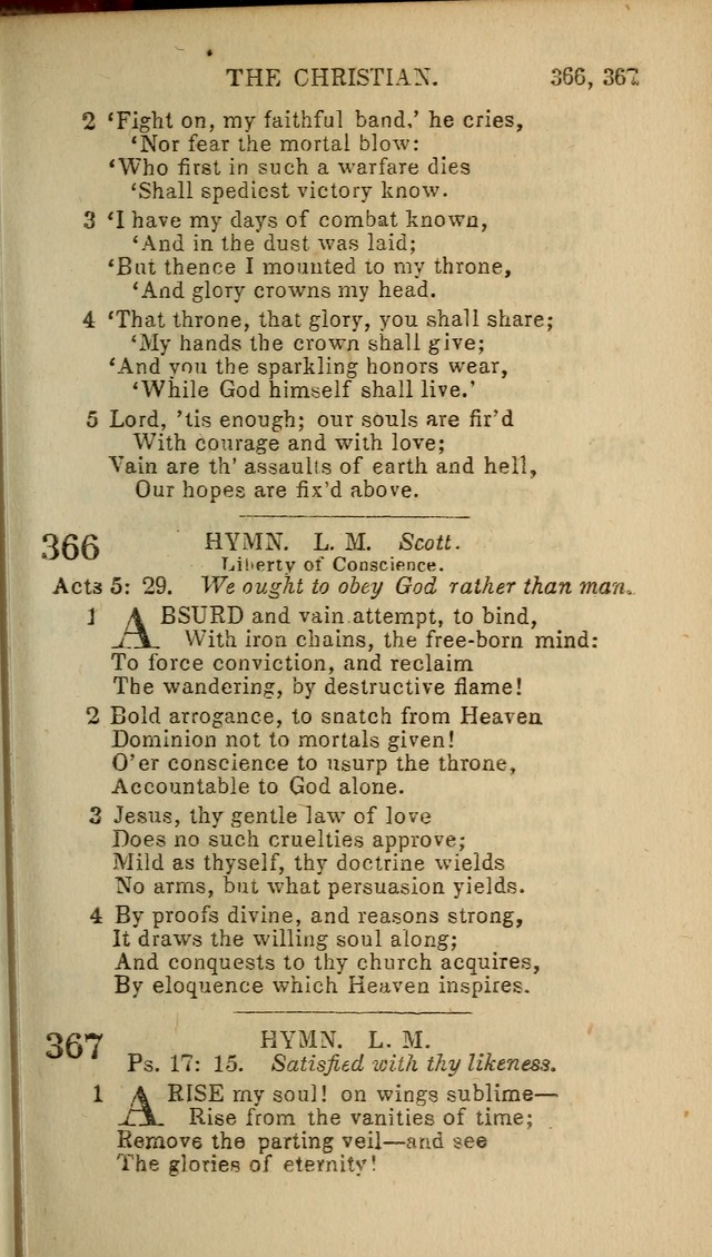 Baptist Hymn Book page 223