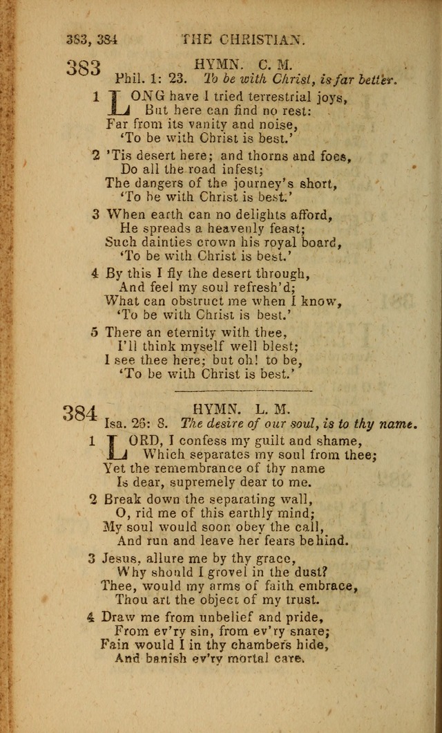 Baptist Hymn Book page 232
