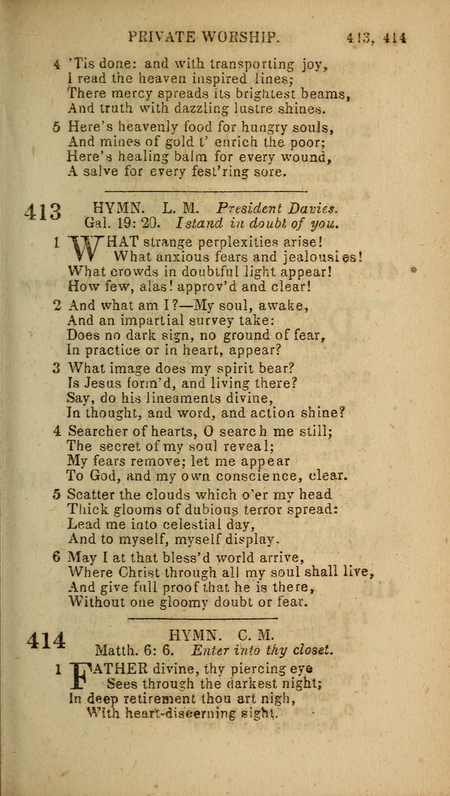 Baptist Hymn Book page 249