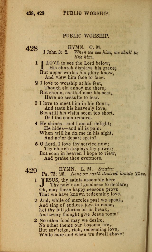 Baptist Hymn Book page 258