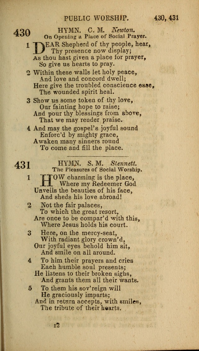 Baptist Hymn Book page 259