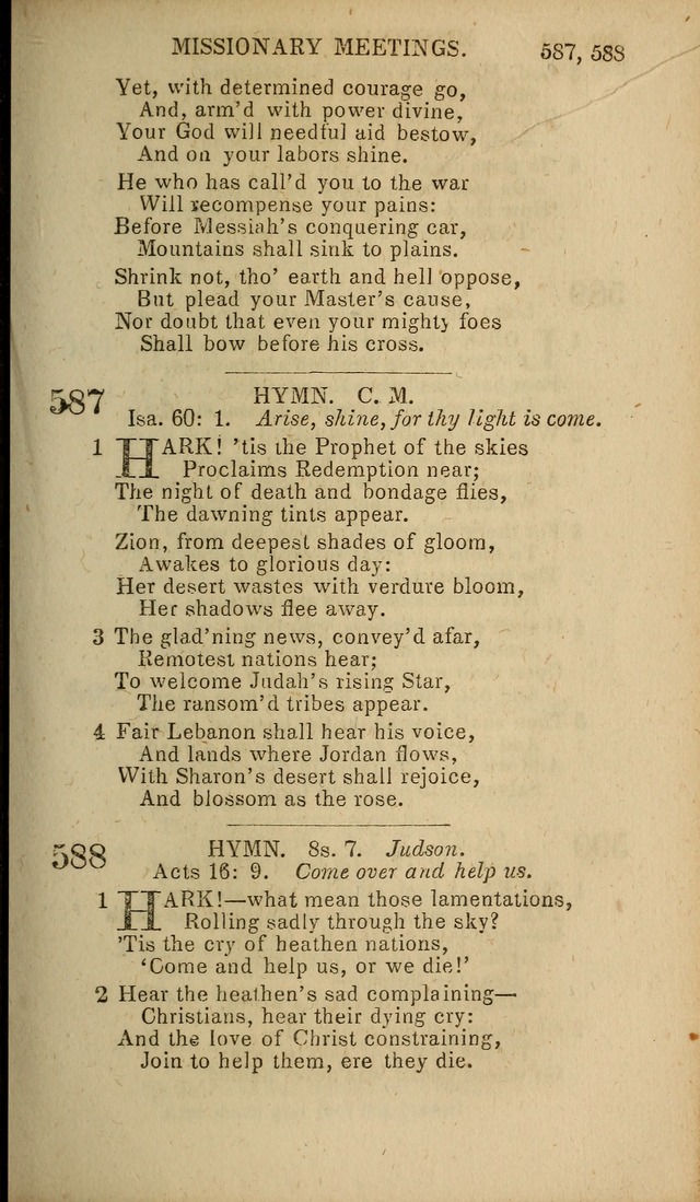 Baptist Hymn Book page 343