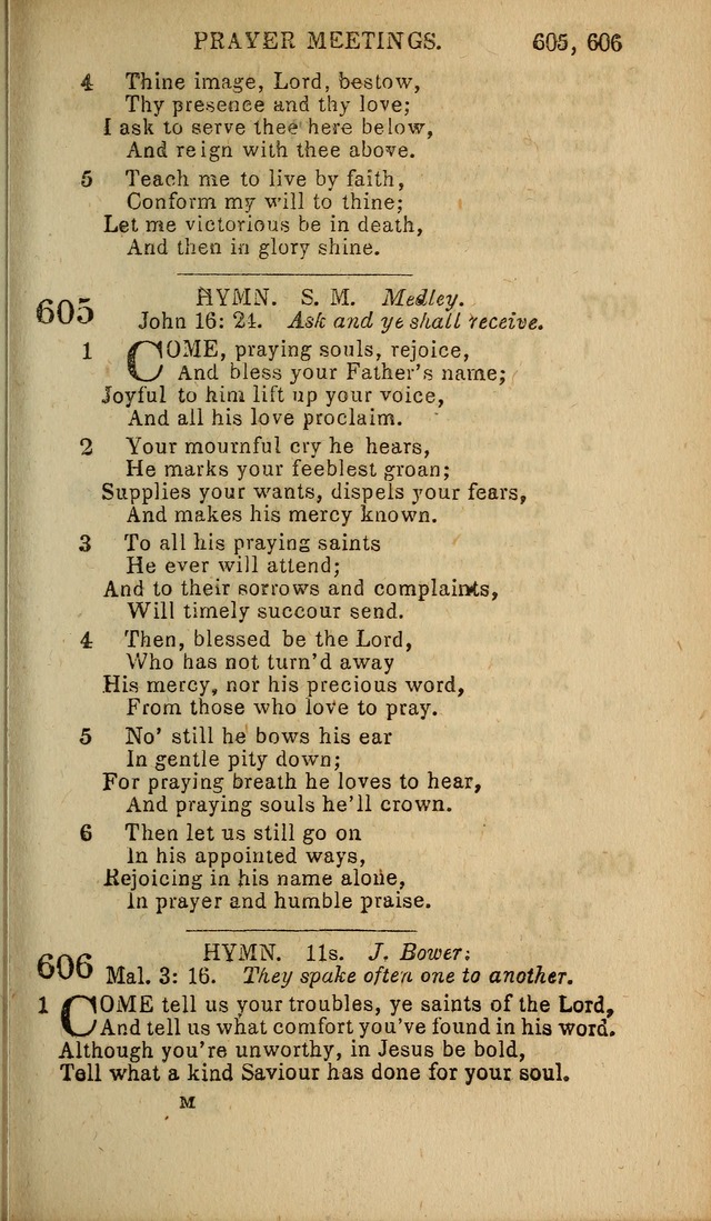 Baptist Hymn Book page 353