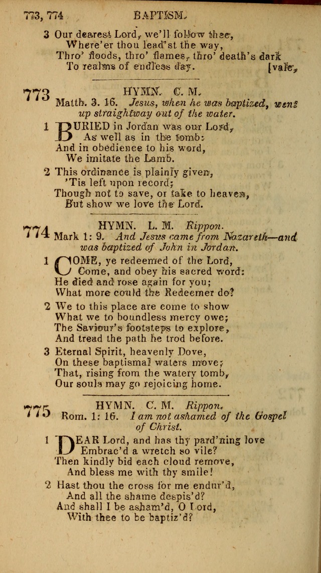 Baptist Hymn Book page 452